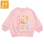 [ベビー]スウェットシャツ アンパンマン ピンク