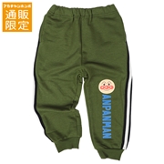 【通販限定】[キッズ]脇ラインスウェットパンツ　アンパンマン　カーキ