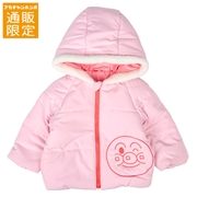 【通販限定】[ベビー]中綿ジャンパー　アンパンマン　ピンク