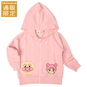 【通販限定】[キッズ]フード付きパーカー　アンパンマン　ピンク