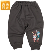 【通販限定】[ベビー]スウェットパンツ　アンパンマン　チャコールグレー