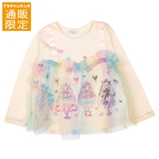 【通販限定】[キッズ]長袖Ｔシャツ　名探偵プリキュア　アイボリー