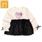 【通販限定】[キッズ]長袖Ｔシャツ　名探偵プリキュア　アイボリー