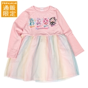 【通販限定】[キッズ]ワンピース　名探偵プリキュア　ピンク