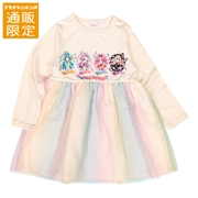 【通販限定】[キッズ]ワンピース　名探偵プリキュア　アイボリー