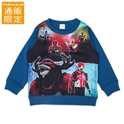【通販限定】[キッズ]スウェットシャツ　ギャバンインフィニティ　ブルー