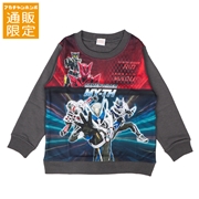 【通販限定】[キッズ]スウェットシャツ　仮面ライダー　チャコールグレー