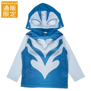 【通販限定】[キッズ]変身パーカー　ウルトラマン　グレー