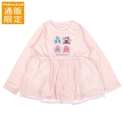 【通販限定】[キッズ]スウェットシャツ　名探偵プリキュア　ピンク
