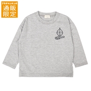 【通販限定】[キッズ]長袖Ｔシャツ　ウルトラマン　グレー
