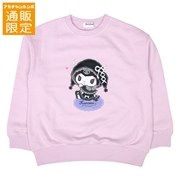 【通販限定】[ジュニア]スウェットシャツ　クロミ　パープル