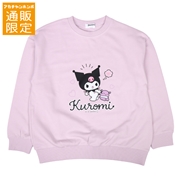 【通販限定】[ジュニア]スウェットシャツ　クロミ　パープル