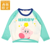 【通販限定】[キッズ]長袖Ｔシャツ　カービィ　ペパーミント