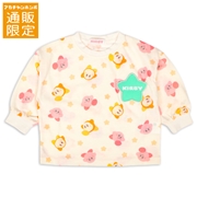 【通販限定】[キッズ]長袖Ｔシャツ　カービィ　アイボリー
