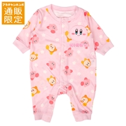 【通販限定】アップリケ総柄カバオール　カービィ　ピンク
