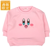 [通販限定][キッズ]スウェットシャツ　カービィ　ピンク
