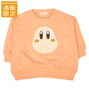 [通販限定][キッズ]スウェットシャツ　カービィ　オレンジ
