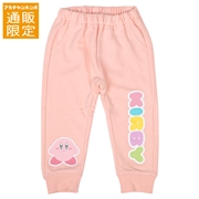 [通販限定][キッズ]パンツ　カービィ　ピンク