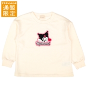 【通販限定】[キッズ]スウェットシャツ　クロミ　アイボリー