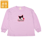 【通販限定】[キッズ]スウェットシャツ　クロミ　パープル