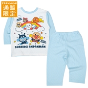 【通販限定】[キッズ]時短応援パジャマ　アンパンマン　サックス