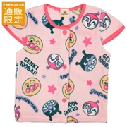 【通販限定】[キッズ]総柄ベスト　アンパンマン ピンク