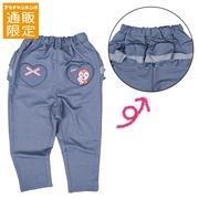 【通販限定】[ベビー]ニットデニムおしりフリルパンツ　アンパンマン　サックス