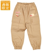 【通販限定】[キッズ]カーゴパンツ　アンパンマン　ベージュ