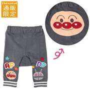 【通販限定】裾モチーフニットパンツ　アンパンマン　チャコール