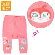 【通販限定】裾モチーフニットパンツ　アンパンマン　ピンク