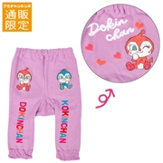 【通販限定】ロゴニットパンツ　アンパンマン　パープル