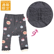 【通販限定】おしりフリル総柄ニットパンツ　アンパンマン　チャコール