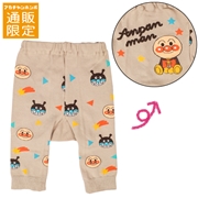 【通販限定】総柄ニットパンツ　アンパンマン　ベージュ