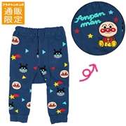 【通販限定】総柄ニットパンツ　アンパンマン　ブルー