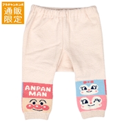 【通販限定】フェイス柄もこもこニットパンツ　アンパンマン　ピンク