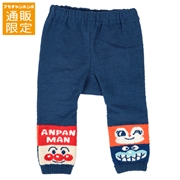 【通販限定】フェイス柄もこもこニットパンツ　アンパンマン　ネイビー