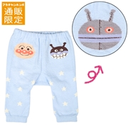 【通販限定】ポイント柄もこもこニットパンツ　アンパンマン　サックス