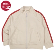 [キッズ]トラックジャケット　ベージュ