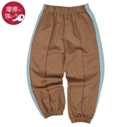 [キッズ]10分丈トラックパンツ　ブラウン