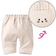 [ベビー]7分丈パンツ　ポケット　刺しゅう　ベージュ