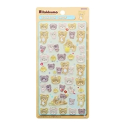 【通販限定】ボンボンドロップシール リラックマ ごゆるり