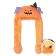 [54cm]ハロウィン ぴこぴこ帽 かぼちゃ