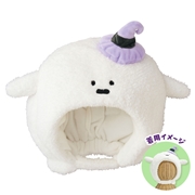 [52cm]ハロウィン帽子 おばけ
