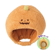 [52cm]ハロウィン帽子 かぼちゃ