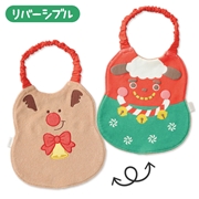 クリスマス2WAYスタイ トナカイ ししまい