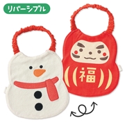 クリスマス2WAYスタイ スノーマン だるま
