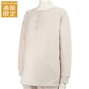 【通販限定】もちふわ裏起毛トップス　アイボリー