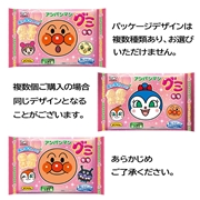 アンパンマン グミ もも
