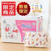 水99％ Super 手口ウェット 90枚×16個 プーさん