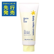 Mama&Kids(ママ＆キッズ) ベビー ミルキークリーム 200ｇ